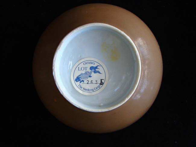 NANKING CARGO brown glaze bowl with blue and white river scene interior circa 1750 — image 3